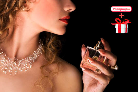Женские духи